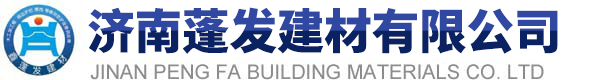 濟南91好色先生AV建材有限公司